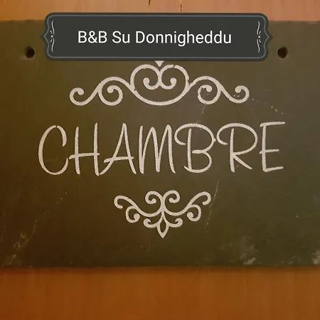 Su Donnigheddu Bed & Breakfast 3*